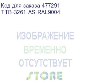 купить hyperline ttb-3261-as-ral9004 шкаф напольный 19-дюймовый, 32u, 1610х600х1000 мм (вхшхг), передняя стеклянная дверь со стальными перфорированными боковинами, задняя дверь сплошная, ручка с замком, крыша нового типа, цвет черный (ral 9004) (разобранный)