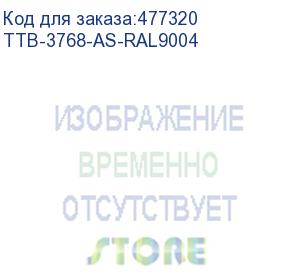 купить hyperline ttb-3768-as-ral9004 шкаф напольный 19-дюймовый, 37u, 1833х600х800 мм (вхшхг), передняя стеклянная дверь со стальными перфорированными боковинами, задняя дверь сплошная, ручка с замком, крыша нового типа, цвет черный (ral 9004), (разобранный)