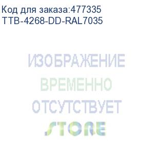 купить hyperline ttb-4268-dd-ral7035 шкаф напольный 19-дюймовый, 42u, 2055x600х800 мм (вхшхг), передняя и задняя распашные перфорированные двери (75%), ручка с замком, крыша нового типа, цвет серый (ral 7035) (разобранный)