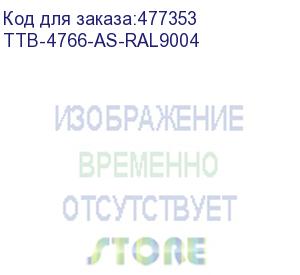 купить hyperline ttb-4766-as-ral9004 шкаф напольный 19-дюймовый, 47u, 2277x600х600 мм (вхшхг), передняя стеклянная дверь со стальными перфорированными боковинами, задняя дверь сплошная, ручка с замком, крыша нового типа, цвет черный (ral 9004) (разобранный)