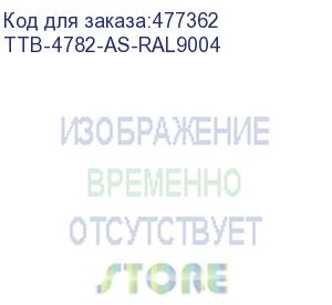 купить hyperline ttb-4782-as-ral9004 шкаф напольный 19-дюймовый, 47u, 2277x800х1200 мм (вхшхг), передняя стеклянная дверь со стальными перфорированными боковинами, задняя дверь сплошная, ручка с замком, крыша нового типа, цвет черный (ral 9004) (разобранный)