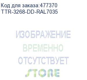 купить hyperline ttr-3268-dd-ral7035 шкаф напольный 19-дюймовый, 32u, 1610x600х800 мм (вхшхг), передняя и задняя распашные перфорированные двери (75%), ручка с замком, цвет серый (ral 7035) (разобранный)