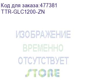 купить hyperline ttr-glc1200-zn профиль горизонтальный укороченный для шкафов глубиной 1200мм, оцинкованный (6 шт. в комплекте)