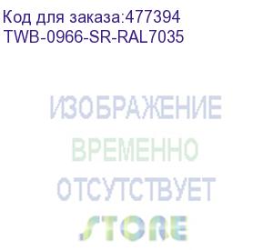 купить hyperline twb-0966-sr-ral7035 шкаф настенный 19-дюймовый (19 ), 9u, 500x600х600мм, металлическая передняя дверь с замком, две боковые панели, цвет серый (ral 7035) (разобранный)