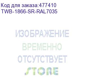 купить hyperline twb-1866-sr-ral7035 шкаф настенный 19-дюймовый (19 ), 18u, 908x600х600мм, металлическая передняя дверь с замком, две боковые панели, цвет серый (ral 7035) (разобранный)