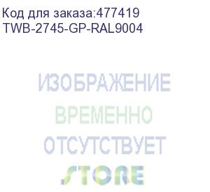 купить hyperline twb-2745-gp-ral9004 шкаф настенный 19-дюймовый (19 ), 27u, 1304x600х450мм, стеклянная дверь с перфорацией по бокам, ручка с замком, цвет черный (ral 9004) (разобранный)