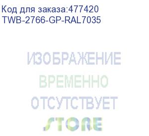 купить hyperline twb-2766-gp-ral7035 шкаф настенный 19-дюймовый (19 ), 27u, 1304x600х600мм, стеклянная дверь с перфорацией по бокам, ручка с замком, цвет серый (ral 7035) (разобранный)