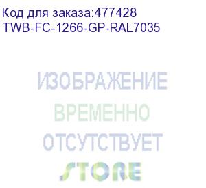 купить hyperline twb-fc-1266-gp-ral7035 шкаф настенный 19-дюймовый (19 ), 12u, 662x600х600мм, стеклянная дверь с перфорацией по бокам, ручка с замком, с возможностью установки на ножки (в комплекте), цвет серый (ral 7035) (разобранный)