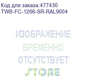 купить hyperline twb-fc-1266-sr-ral9004 шкаф настенный 19-дюймовый (19 ), 12u, 662x600х600мм, металлическая передняя дверь с замком, две боковые панели, с возможностью установки на ножки (в комплекте), цвет черный (ral 9004) (разобранный)