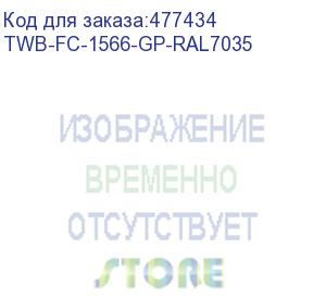 купить hyperline twb-fc-1566-gp-ral7035 шкаф настенный 19-дюймовый (19 ), 15u, 787x600х600мм, стеклянная дверь с перфорацией по бокам, ручка с замком, с возможностью установки на ножки (в комплекте), цвет серый (ral 7035) (разобранный)