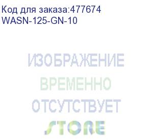 купить hyperline wasn-125-gn-10 хомут для кабеля, липучка с мягкой застежкой, 125x15 мм, зеленый (10 шт.)