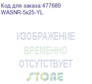 купить hyperline wasnr-5x25-yl лента (липучка) в рулоне, ширина 25 мм, длина 5 м, желтая