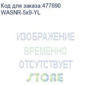 купить hyperline wasnr-5x9-yl лента (липучка) в рулоне, ширина 9 мм, длина 5 м, желтая