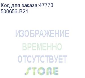 купить hp (2gb 2rx8 pc3-10600r-9 kit) 500656-b21