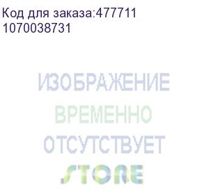 купить тонер-картридж/ oce colorwave 500 yellow, 500г (canon) 1070038731