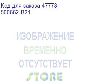 купить hp (8gb 2rx4 pc3-10600r-9 kit) 500662-b21