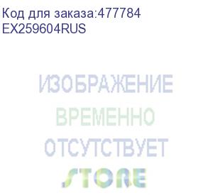 купить блок питания exegate 650npx, 650вт, 120мм, черный (ex259604rus) ex259604rus