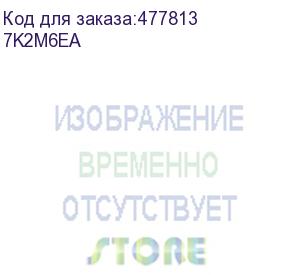 купить ноутбук hp 15-fc0003nia 7k2m6ea, 15.6 , ips, amd ryzen 5 7520u 2.8ггц, 4-ядерный, 8гб 512гб ssd, amd radeon, free dos, серебристый