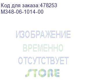 купить ролик подхвата 1 и 2 лотка для мфу катюша m348 (katusha it) m348-06-1014-00