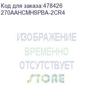 купить aa аккумуляторная батарейка + зарядное устройство gp powerbank 270aahcmhspba-2cr4, 4 шт. 2700мaч