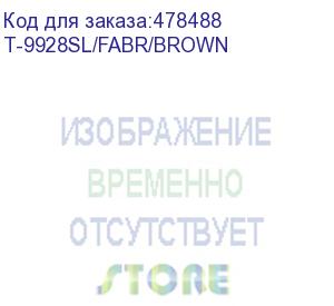 купить кресло руководителя бюрократ t-9928sl, на колесиках, ткань, коричневый (t-9928sl/fabr/brown) (бюрократ) t-9928sl/fabr/brown