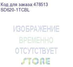 купить твердотельный диск 1tb a-data sd620, external, usb 3.2, (r/w -550/500 mb/s) синий (sd620-1tcbl)