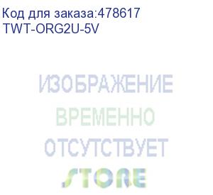 купить кабельный органайзер гориз. lanmaster (twt-org2u-5v) односторонний кольца 2u шир.:19 глуб.:66мм (lanmaster)