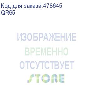 купить колонки edifier qr65 2.0 черный 88вт edifier