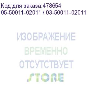 купить 9460-8i sgl (05-50011-02 / 03-50011-02011) pcie 3.1 x8 lp, sas/sata/nvme, raid 0,1,5,6,10,50,60, 8port(2 *int sff8643), 2gb cache, 3508roc (r8i) (003617) (broadcom) 05-50011-02011 / 03-50011-02011