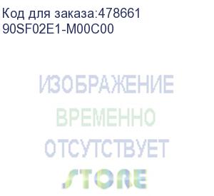 купить rs720a-e12-rs24u /wocpu/wom/gwog/z/26r2/wos/woa/won/wom/woncrd/worcrd/eu (asus) 90sf02e1-m00c00