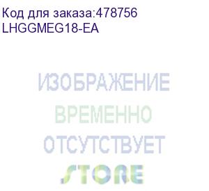 купить mikrotik lhggm&amp;eg18-ea радиомаршрутизатор lhg lte18 kit (lhggmeg18-ea)