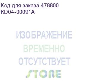 купить отделитель/ dx220, brkt p-off, 5 pcs. (bixolon) kd04-00091a