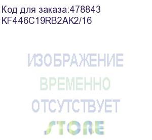 купить память оперативная/ kingston 16gb 4600mhz ddr4 cl19 dimm (kit of 2) fury renegade rgb kf446c19rb2ak2/16