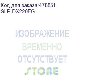 купить принтер этикеток/ slp-dx220, 2 dt printer, 203 dpi, serial, usb, ethernet, dark grey (bixolon) slp-dx220eg