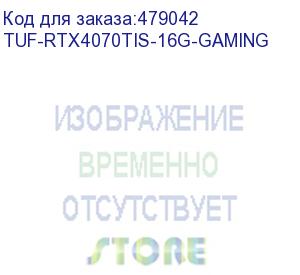 купить видеокарта asus nvidia geforce rtx 4070ti super tuf-rtx4070tis-16g-gaming 16гб gaming, gddr6x, ret