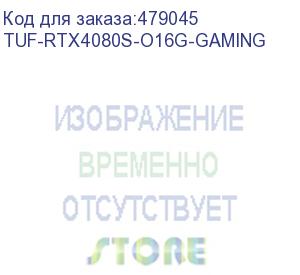 купить видеокарта asus nvidia geforce rtx 4080 super tuf-rtx4080s-o16g-gaming 16гб gaming, gddr6x, oc, ret