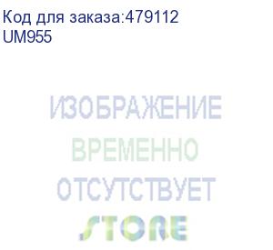 купить кронштейн для телевизора ultramounts um955 черный 37 -75 макс.50кг настенный поворот и наклон ultramounts