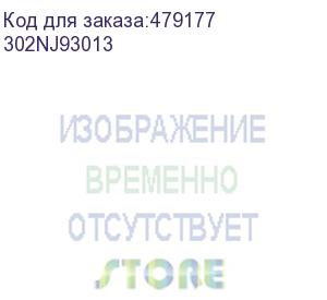 купить блок проявления dv-6720 kyocera taskalfa 9002i (302nj93013) kyocera mita