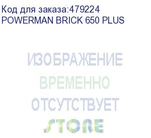 купить ибп powerman brick 650 plus, линейно-интерактивный, 650ва, 360вт, 4 евророзетки с резервным питанием, 4 евророзетки с фильтрацией, usb, защита rj45/rj11, батарея 12в 7ач 1 шт., 293мм х 202мм х 93мм, 4.5 кг./ ups powerman brick 650 plus, line-interactive, 