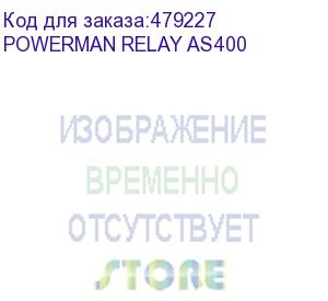 купить карта управления relay as400, сухие контакты, для ибп powerman online rt, online, online plus/ ups management card relay as400, dry contacts, for powerman online rt, online, online plus ups powerman relay as400