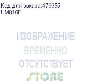 купить кронштейн для телевизора ultramounts um816f, 32-55 , настенный, фиксированный, черный