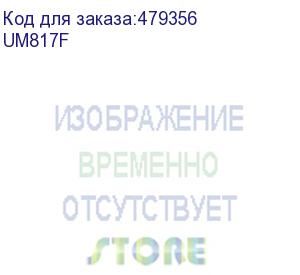 купить кронштейн для телевизора ultramounts um817f, 32-70 , настенный, фиксированный, черный