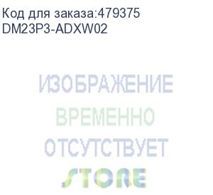 купить моноблок digma pro unity, 23.8 , intel core i3 1215u, 16гб, 512гб ssd, amd radeon graphics, windows 11 professional, серый (dm23p3-adxw02) dm23p3-adxw02