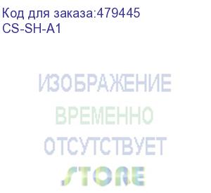 купить уничтожитель бумаг cactus cs-sh-a1, p-2, 297мм, 6 мм, 6 лист. одновременно, 8л (cactus)