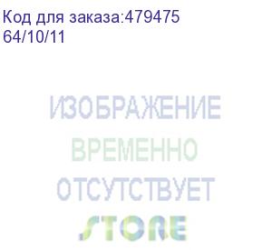 купить бензиновый генератор huter dn7500i, 220/12 в, 6квт (64/10/11) (huter)