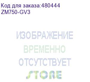 купить блок питания 750w zalman gigamax iii zm750-gv3 (750w, atx ver 3.0, apfc, 80+ bronze , 20+4p, 4+4p x2, pcie 6+2p x1, sata x2, pata x1, 12vhpwr, fan 12cm) ret zalman