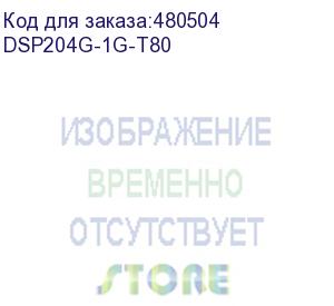 купить коммутатор digma dsp204g-1g-t80, неуправляемый (digma)