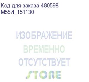 купить моноблок гравитон м55и (23,8 /i5-12500/16gb/ssd512gb/wifi/kbu/mu/no os/wr3) м55и_151130