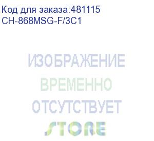 купить кресло руководителя бюрократ ch-868msg-f серый 3c1 крестов. пластик подст.для ног пластик черный (бюрократ) ch-868msg-f/3c1