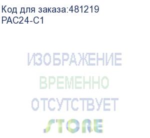 купить компрессор поршневой p.i.t. pac24-c1 безмасляный